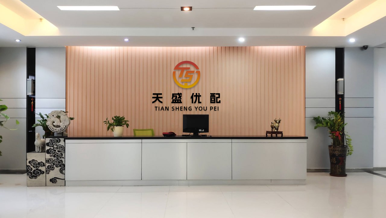 天宇优配 绑定投资者利益！基金经理薪酬与收益挂钩、费率调降......公募业重大改革方案落地